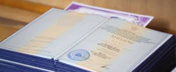 Купить диплом ИУЭПИ без предоплаты - Реальный выбор для студентов