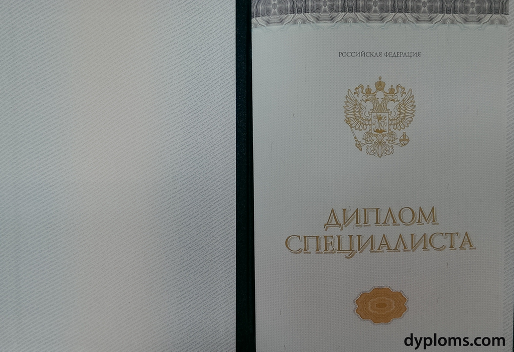 Купить диплом строителя без предоплаты - Удобно и Надежно