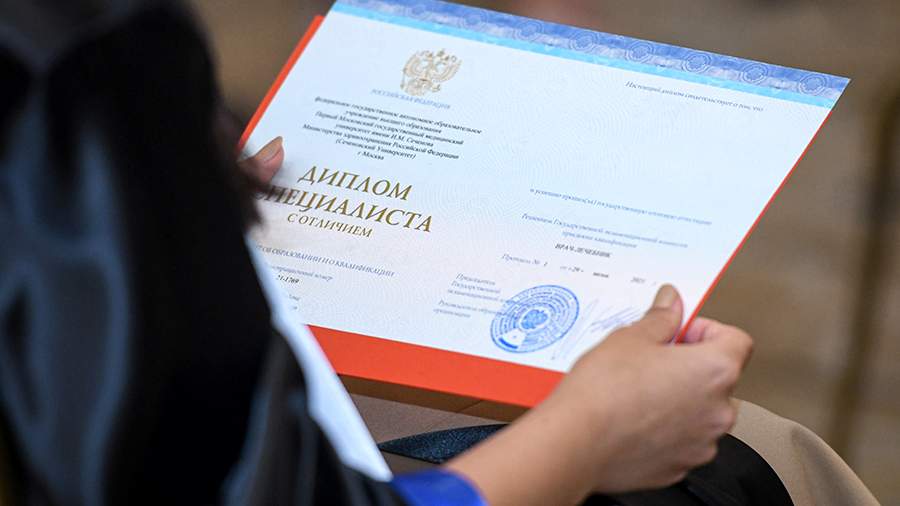 Купить диплом в Ноябрьске на бланке ГОЗНАК Купить диплом в Ноябрьске на бланке ГОЗНАК