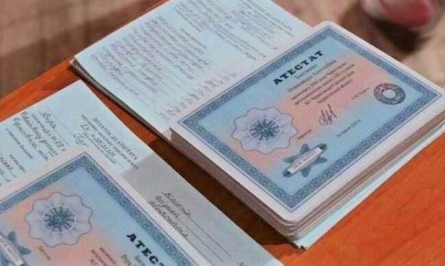 Купить диплом во Владивостоке Как выбрать лучший вариант