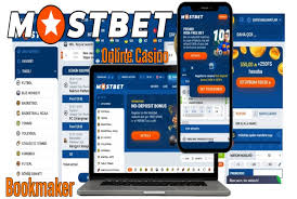 The Ultimate Guide to Online Betting with Mostbet