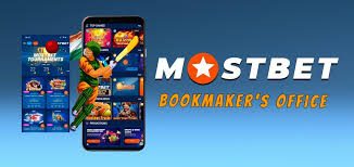 Ultimate Guide to Mostbet Mobile App Betting on the Go
