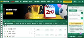 Betwinner Güvenilir Bahis Deneyimi ve Mobil Uygulama Betwinner Güvenilir Bahis Deneyimi ve Mobil Uygulama
