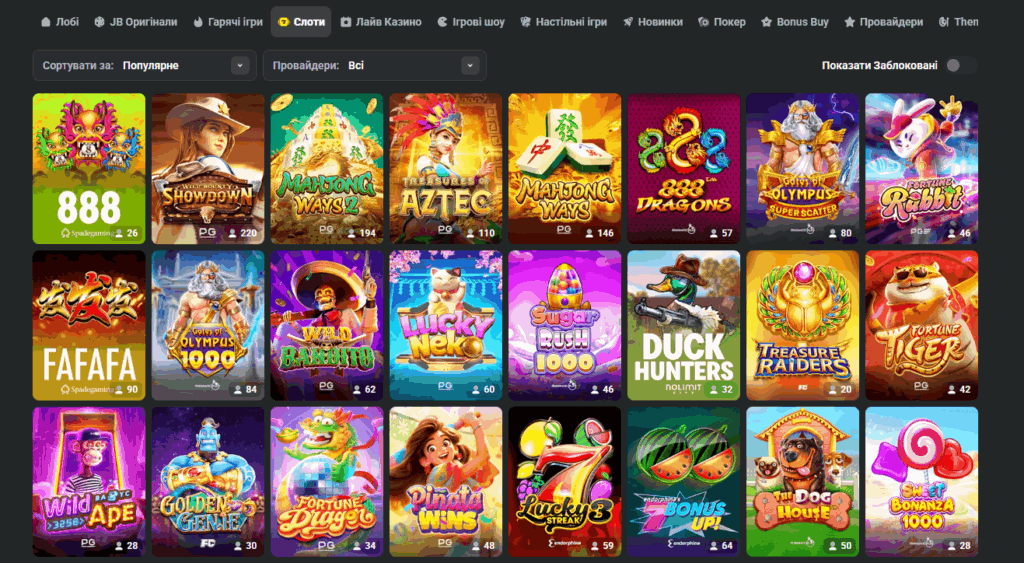 Download the Official JB Casino Your Gateway to Online Gaming