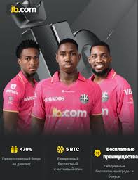 Exploring JB Casino Platform A New Era of Online Gaming in Pakistan