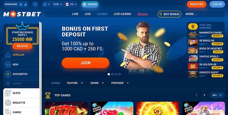 Mostbet Onlayn Qumar və İdman Mərcləri üzrə Ən Yaxşı Platforma
