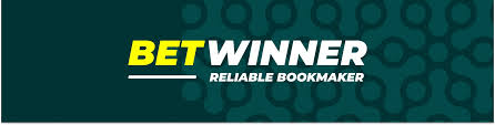 The Rise of BetWinner Bookmaker A Comprehensive Guide The Rise of BetWinner Bookmaker A Comprehensive Guide