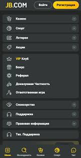 Unlocking the Magic of JB Casino Bonuses and Promotions