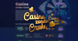 Betrouwbare Online Casino's in het Buitenland 1295515551