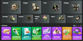 Experience the Thrill of Gaming at JB Casino Nigeria Official Website