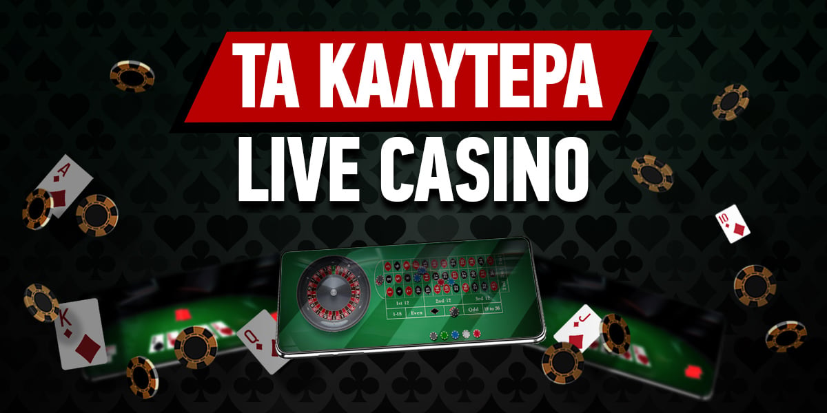Online Καζίνο Αξιολογήσεις Οδηγός για Ασφαλή και Διασκεδαστικά Παιχνίδια Online Καζίνο Αξιολογήσεις Οδηγός για Ασφαλή και Διασκεδαστικά Παιχνίδια