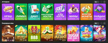 The Ultimate Guide to JB Online Casino 450966941