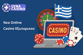 Καλύτερα Καζίνο στην Ευρώπη Οδηγός για τους Παίκτες 1269085270