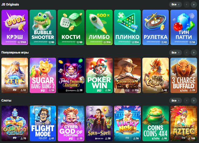 Download the Official JB Casino App for Endless Fun Download the Official JB Casino App for Endless Fun