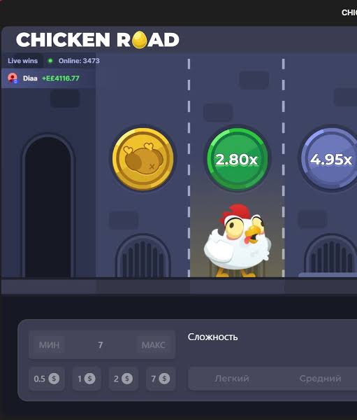 Scopri Chicken Road 2 Gratis Divertimento e Vincite alla Portata di Tutti Scopri Chicken Road 2 Gratis Divertimento e Vincite alla Portata di Tutti