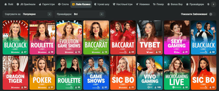Step-by-Step Guide to JB Casino Registration Process Step-by-Step Guide to JB Casino Registration Process