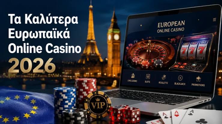 Twin Casino Η Υπέροχη Εμπειρία Παιχνιδιού στον Κόσμο του Online Gambling